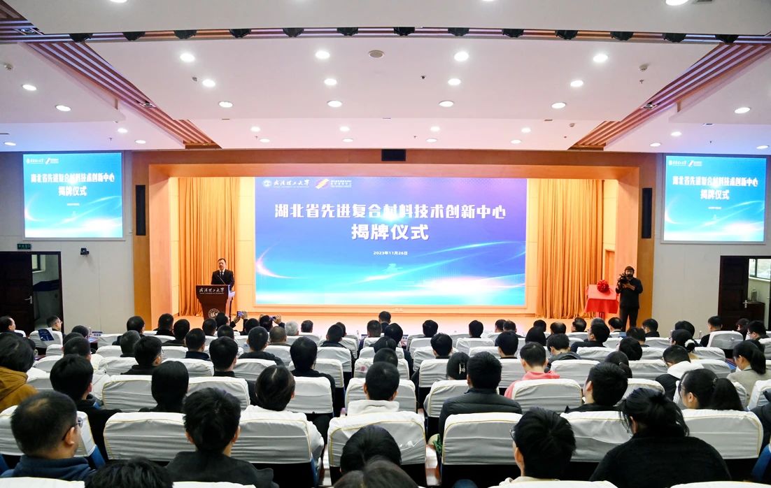 微信圖片_20231211001655.jpg